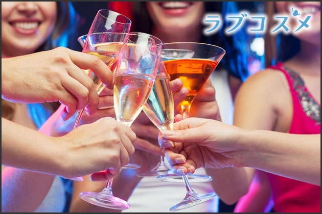 女子会