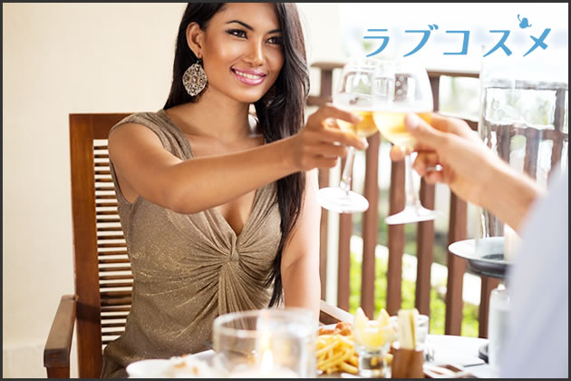 女子食事写真