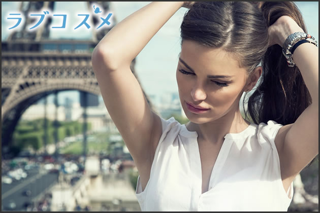 お風呂女性写真