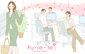 �t���e Fu�Ere�Ete