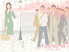 �t���e Fu�Ere�Ete