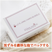 �W�����E�E�n�[�h�o�u��
