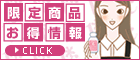 ������񂪐��肾������I