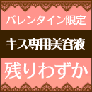 �L�X��p���e�t�k���k��