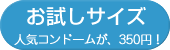 �������T�C�Y