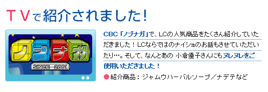 �}�X�R�~�Љ��