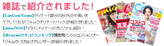 �}�X�R�~�Љ��