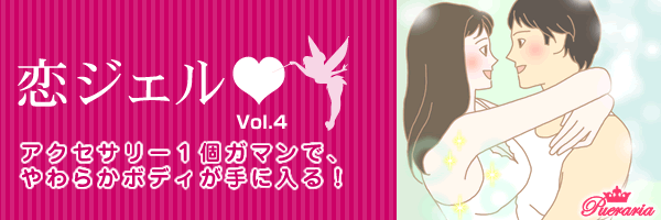 �v�G�����A�W�F���A���W�F������I[�k�b����]