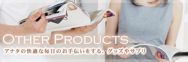 �G���V�[���u�R�X���e�B�b�N�E���̑��̐l�C���i