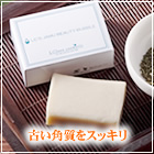 �W�����E�s�[�����O�o�u���ɂ���
