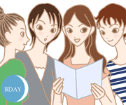 布ナプキン【BDAY 布ナプキン うすふわ】】のイラスト2