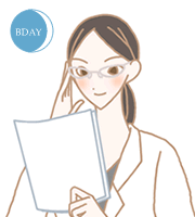 布ナプキン【BDAY 布ナプキン うすふわ】】のイラスト1