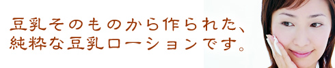 �葢�蓤�����[�V����