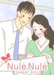 �k���k���E�X�E�B�[�g�L�b�X�̃C���X�g