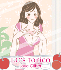 ラメ入りボディジェル【LC’Sトリコラブグリッター】のイラスト1