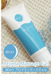 �a�c�`�x �A���}�}�b�T�[�W�W�F���摜1