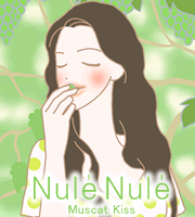 �k���k���E�}�X�J�b�g�L�b�X�̃C���X�g