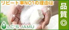 �W�����E�i�� 