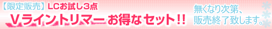 �u���C���g���}�[�E�����ȃZ�b�g