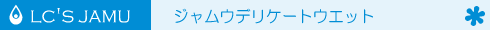 �f�I�h�����g�V�[�g�m�g�C���ɗ�����n�̃��S