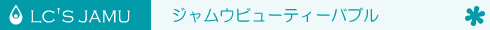 �r���[�e�B�[�o�u���m�s�[�����O�Ό��n�̃��S