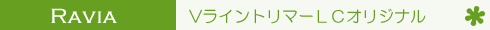 �u���C���g���}�[�m�A���_�[�w�A�����n�̃��S