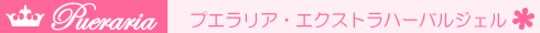 �v�G�����A�d�w�W�F���m�o�X�g�n�̃��S