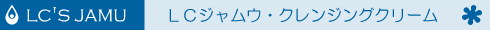 �N�����W���O�N���[���i�W�����E�j�̃^�C�g��
