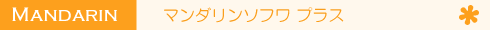 �}���_�����\�t���@�v���X
�̃^�C�g��