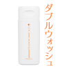 LCジャムウスカルプクレンザーダブルウォッシュ