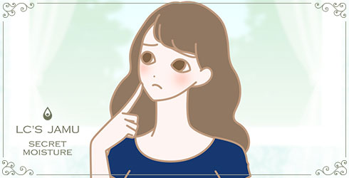 女性イラスト