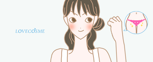 シナヤカウォッシュ|体験談2