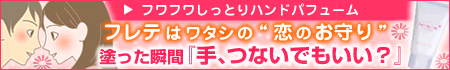 �y�򎖁z�J�e�S���bLC�R�X���y���z