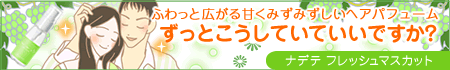 ���u�R�X���@�ʔ�