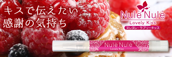 �k���k���E���u���[�L�b�X�i�O��p���e�t�j�̒ʔ́m�k�b�����n