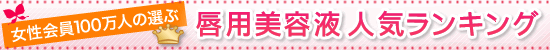�O���e�t�w�k���k���x�l�C�����L���O