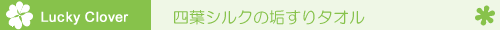 �C����^�I��