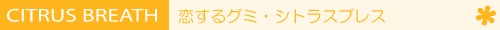 ���L�P�A�̃O�~