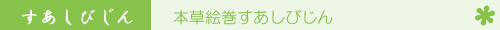�{���G���������т���