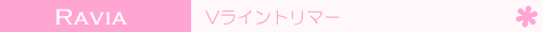 �A���_�[�w�A�����y�u���C���g���}�[�z�̃��S