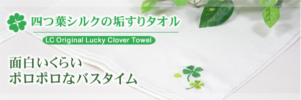 �C����^�I���̒ʔ�[�k�b����]