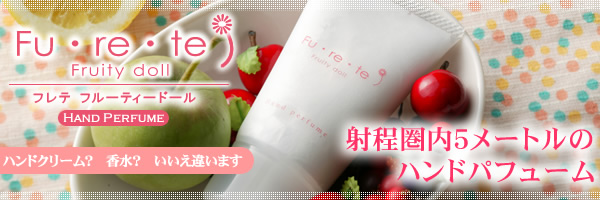 �l�C�n���h�N���[���̃^�C�g��