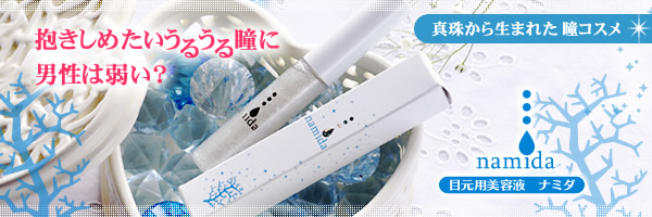 �ڌ����e�t�̃^�C�g��