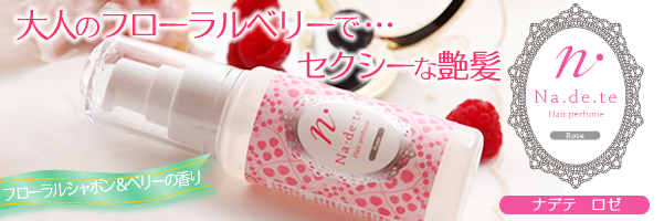 �i�f�e���[�A�I�C���g���[�g�����g�̒ʔ́m�k�b�����n