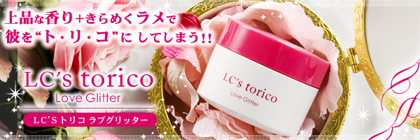 ��������{�f�B�W�F���y�k�b�f�r�g���R���u�O���b�^�[�z�^�C�g���摜