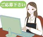 �̌��k�̉��僉�u�����C�[���E�z�b�g
