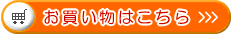 �W�����E�n�[�o���\�[�v����������