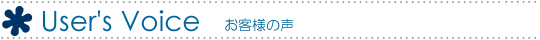 �W�����E�n�[�o���\�[�v