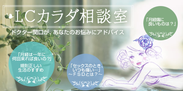�X�g���b�`�}�[�N�̃^�C�g��