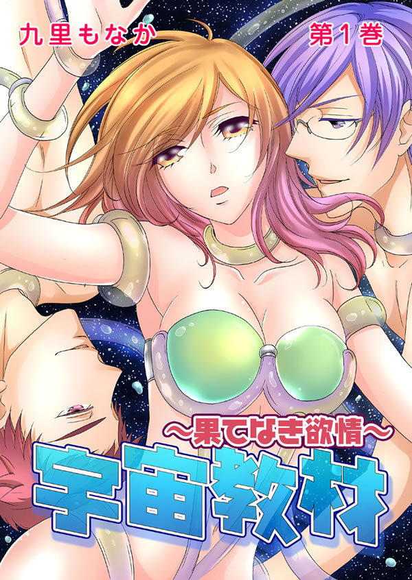 ページ1